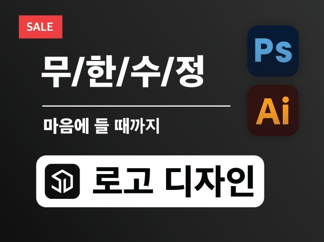 연관서비스