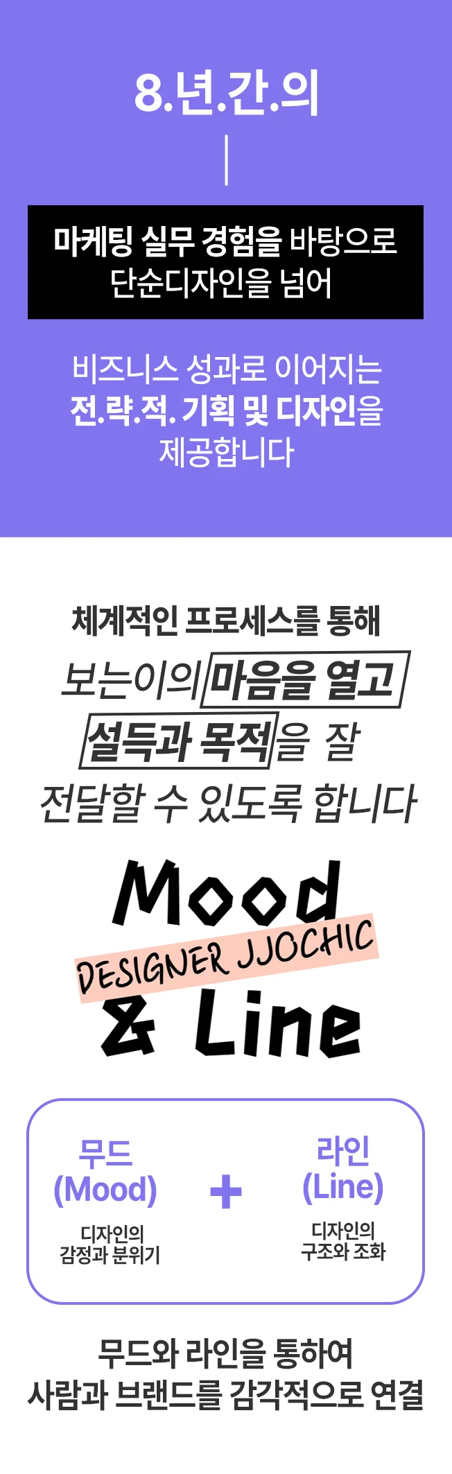 상세이미지-2
