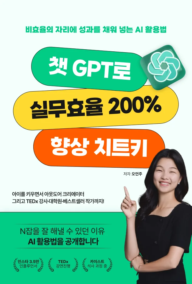 상세이미지-0