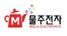 컴퓨터 무상 원격수리&상담 해