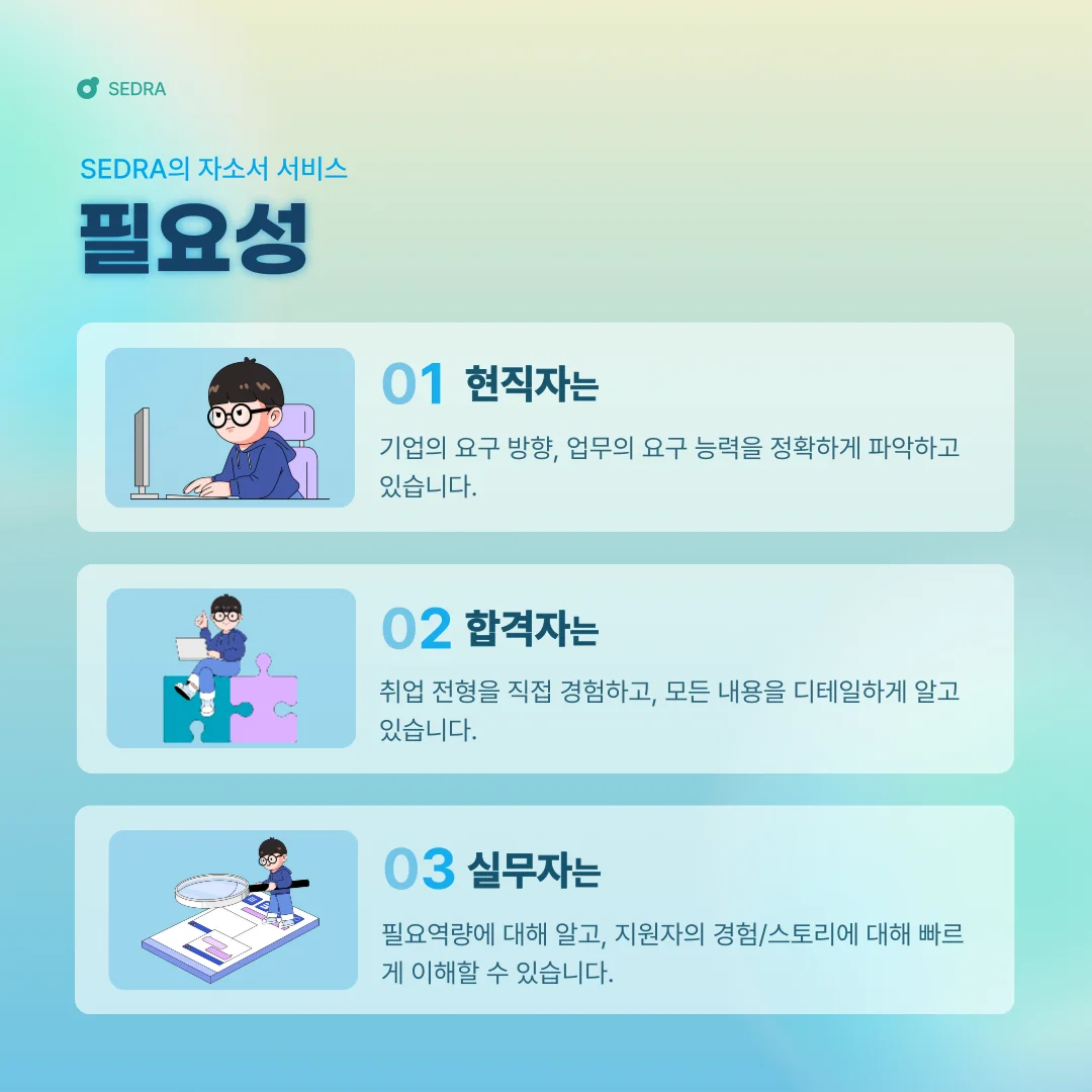 상세이미지-1