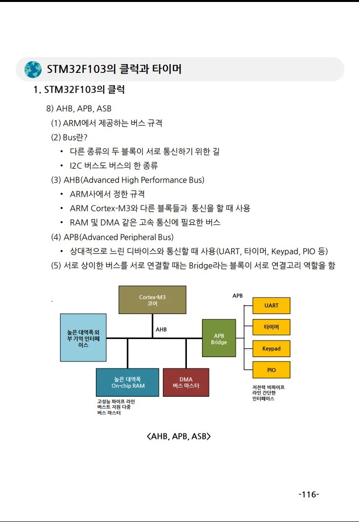 상세이미지-8