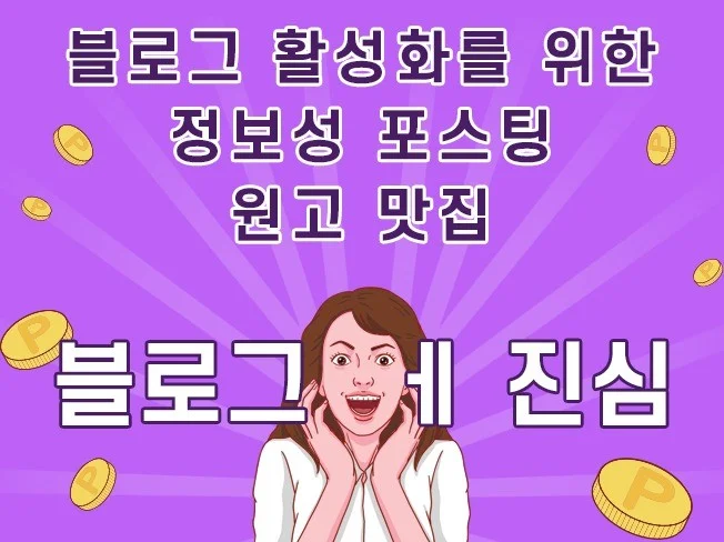 메인 이미지