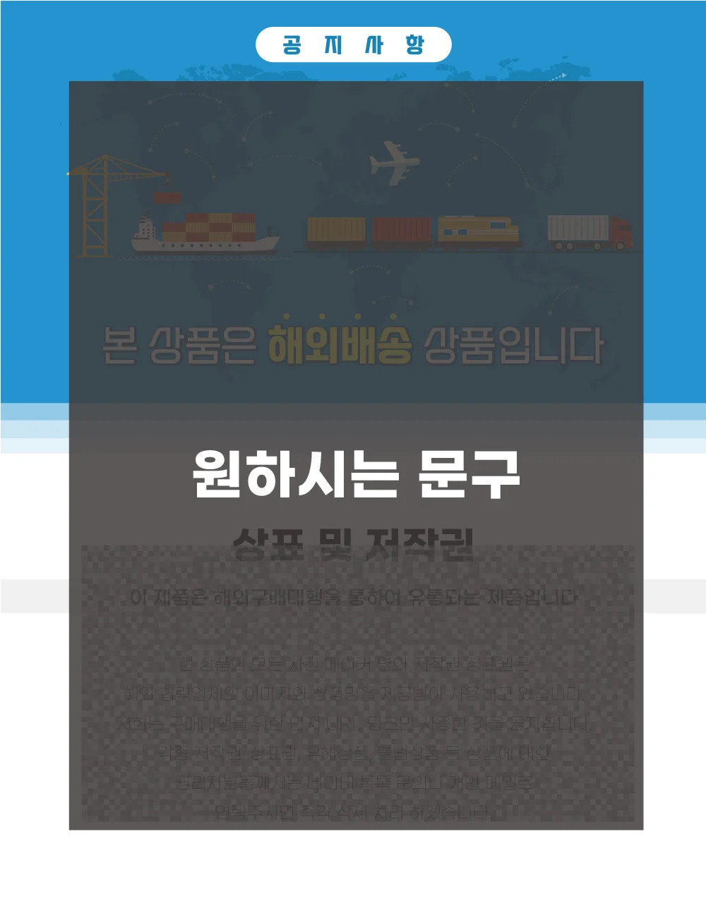 상세이미지-0