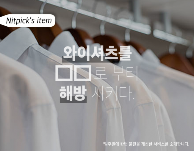 상세이미지-4