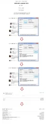 품앗이 프로그램을
