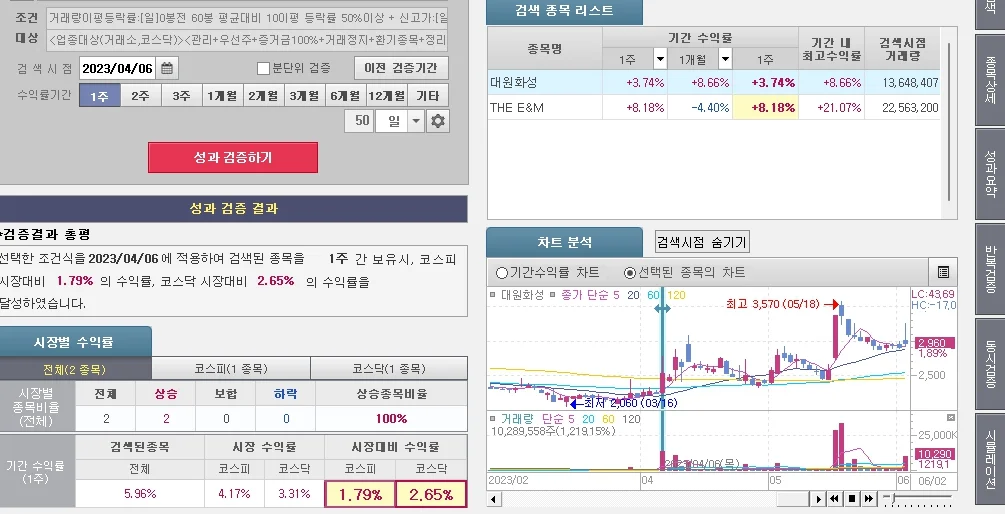 상세이미지-0