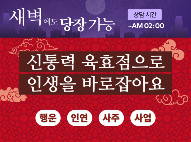 메인 이미지