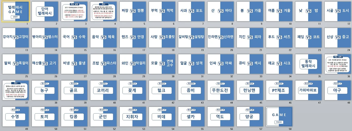 상세이미지-7