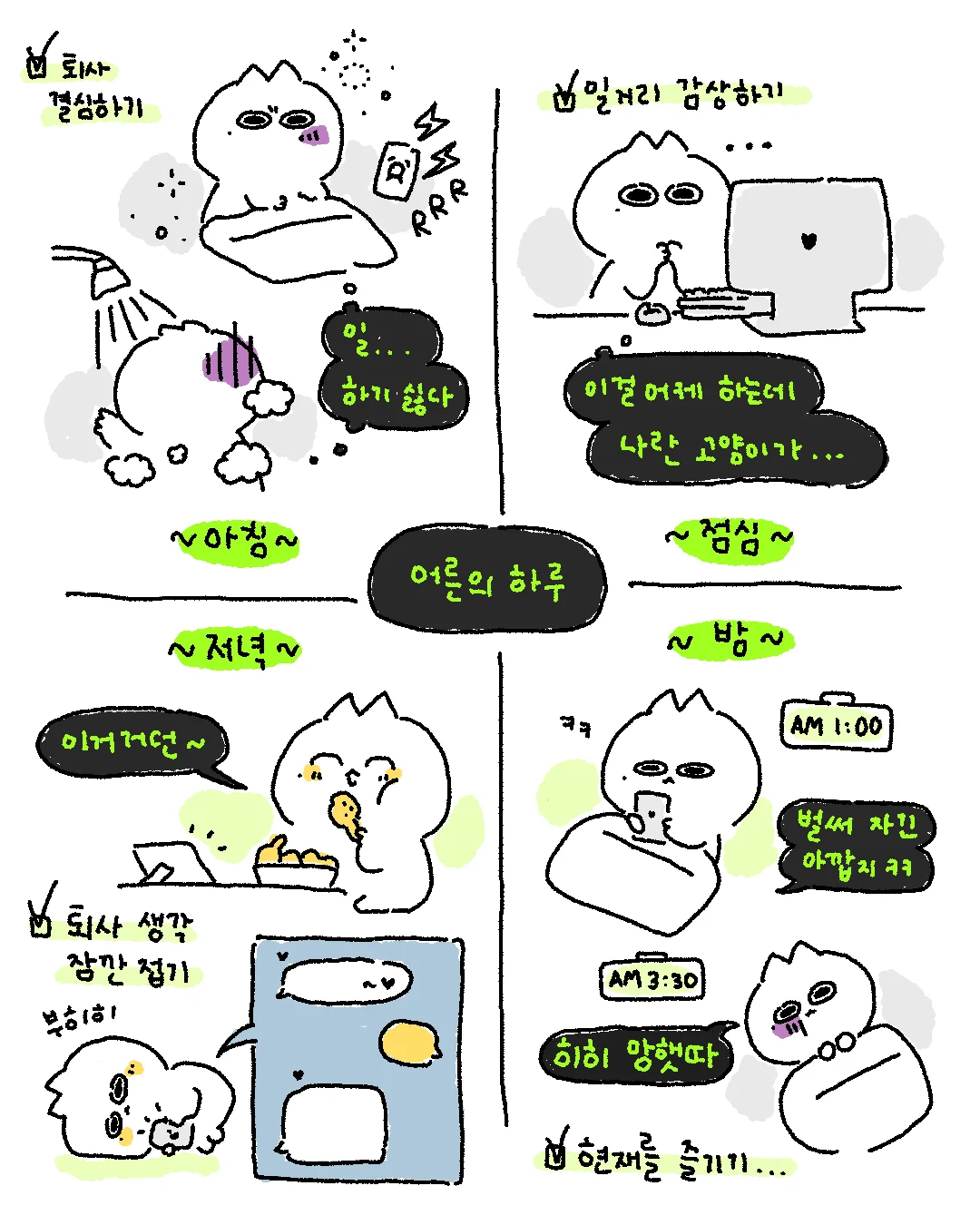 상세이미지-0