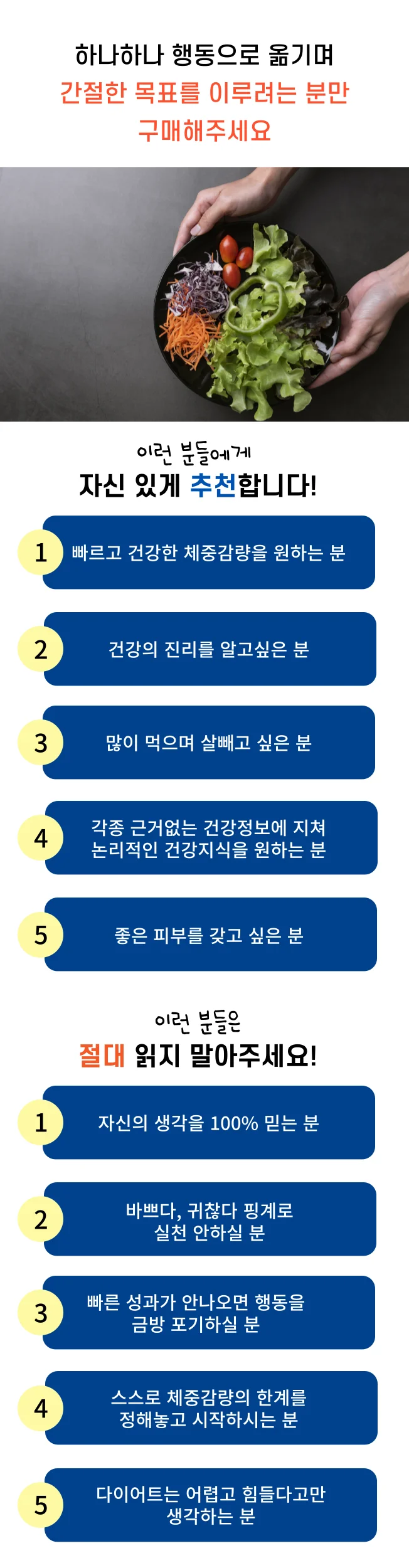 상세이미지-4