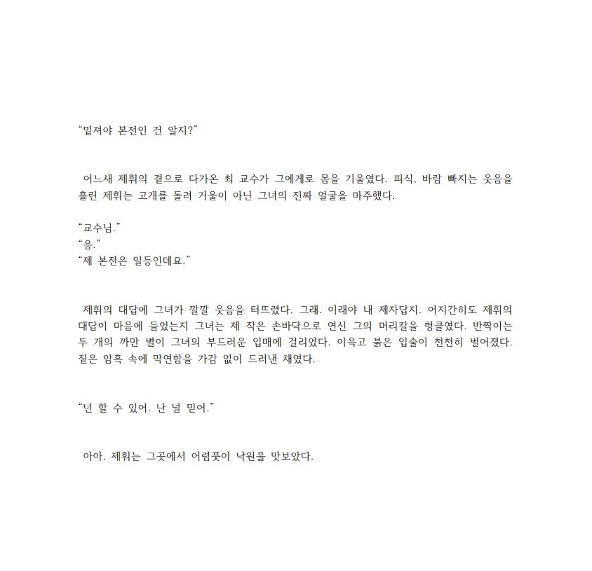 상세이미지-1