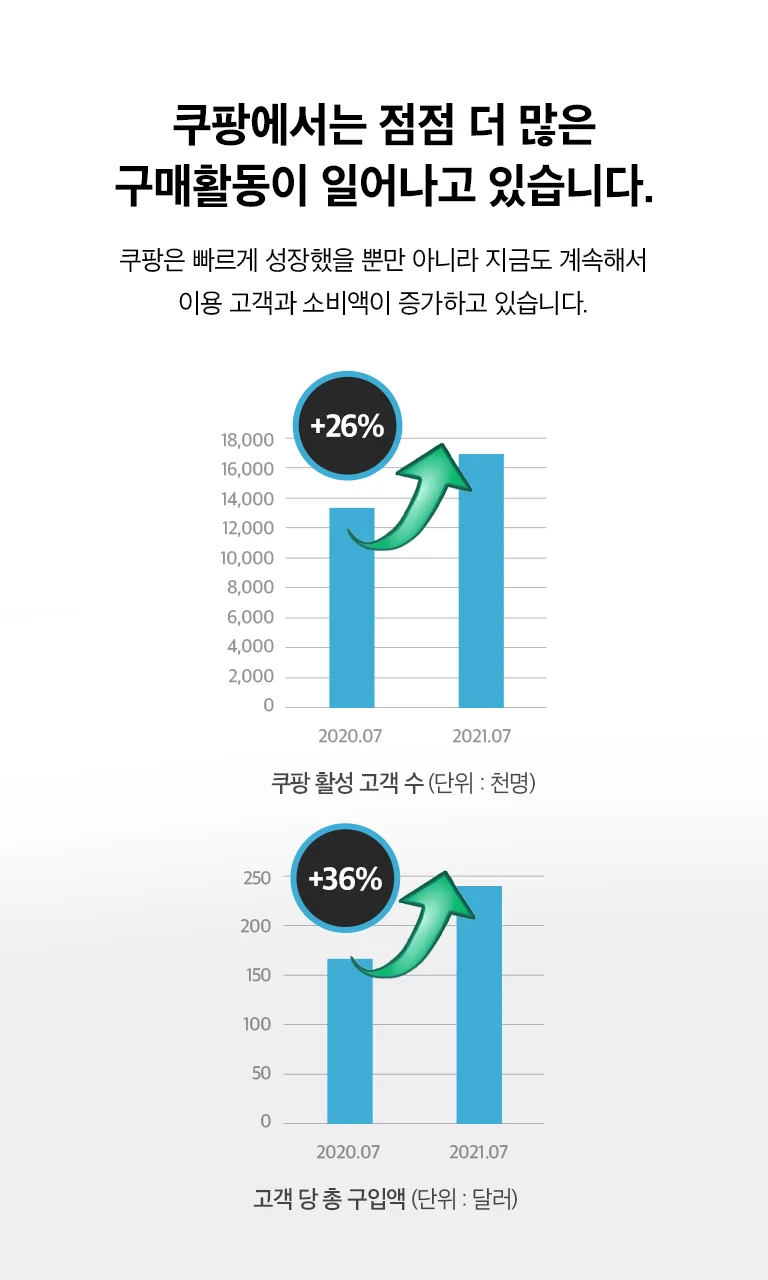 상세이미지-8