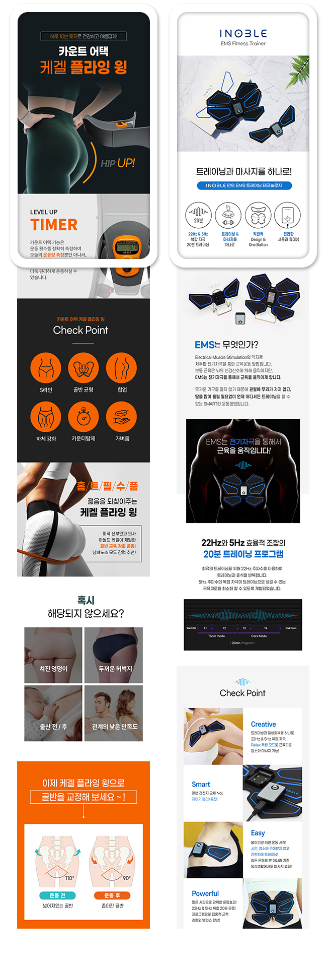 상세이미지-4