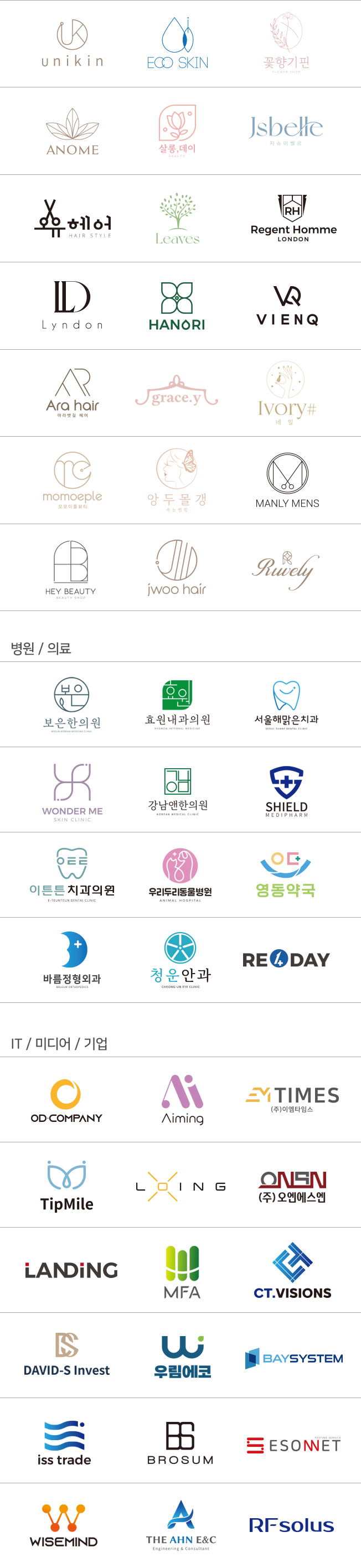 상세이미지-6