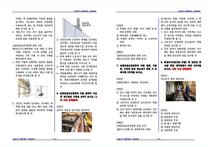 상세이미지-7