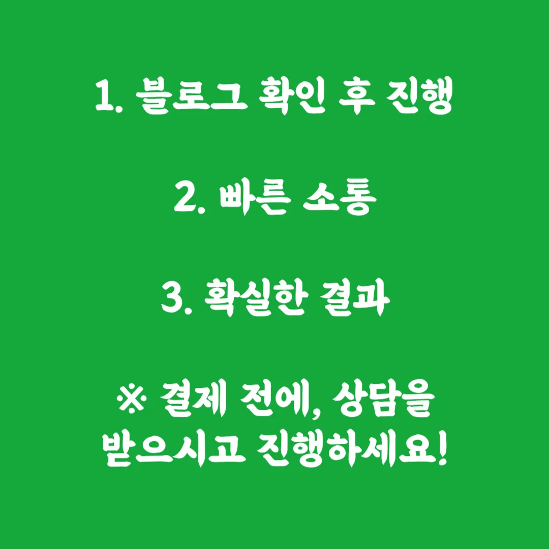 상세이미지-0