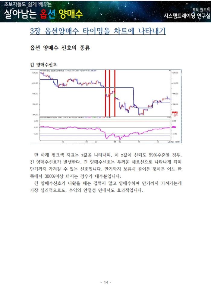 상세이미지-3