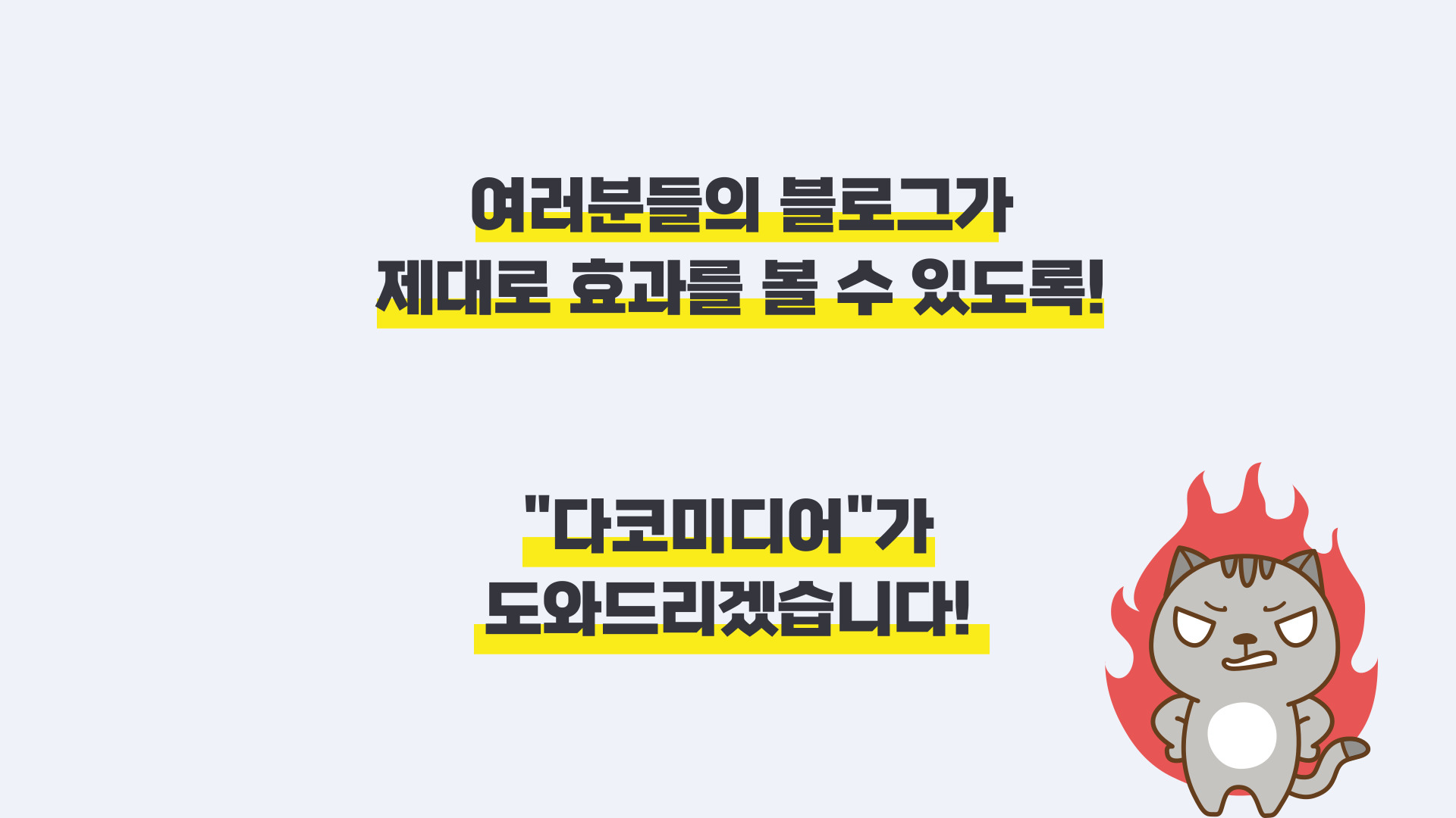 상세이미지-8
