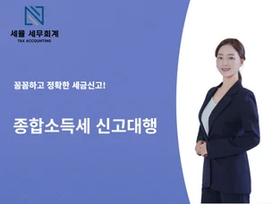 포트폴리오