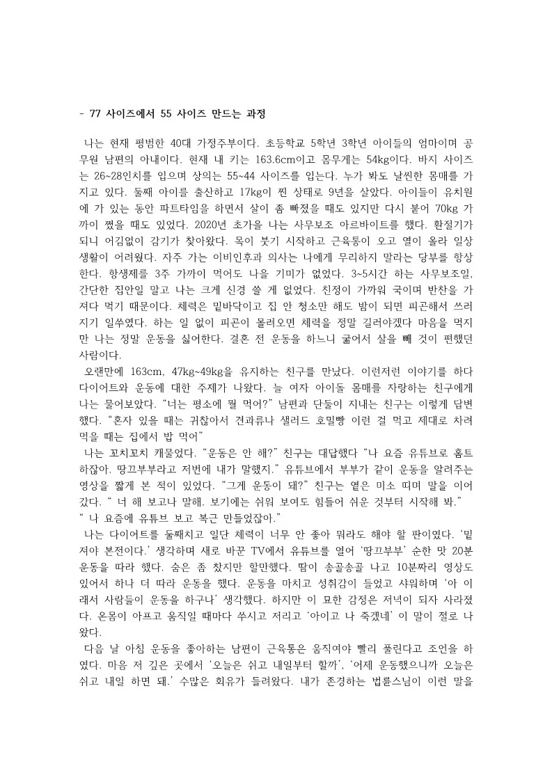 상세이미지-0