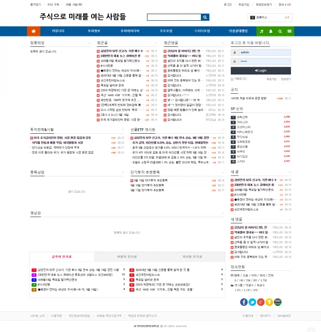 상세이미지-4