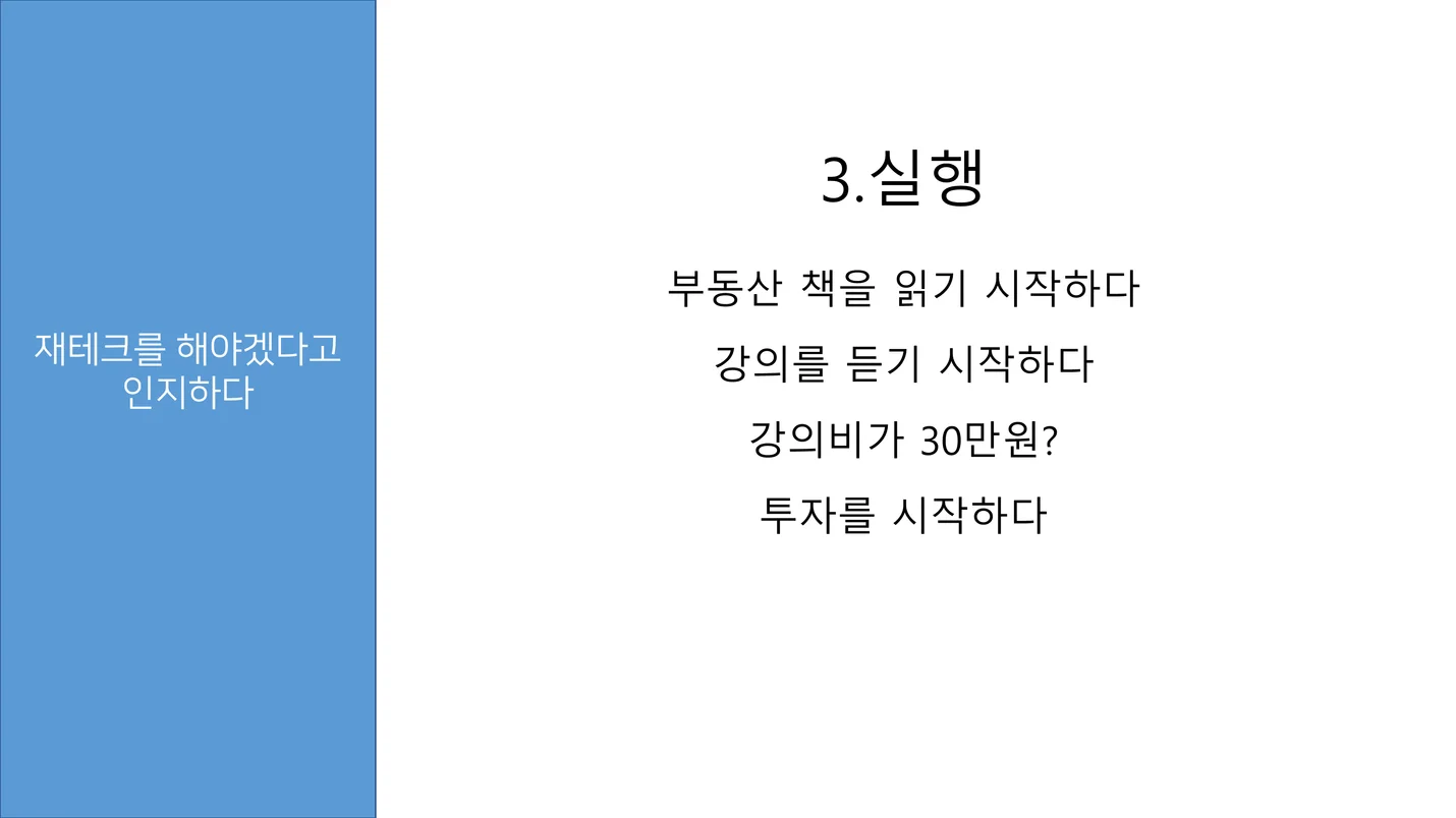 상세이미지-5