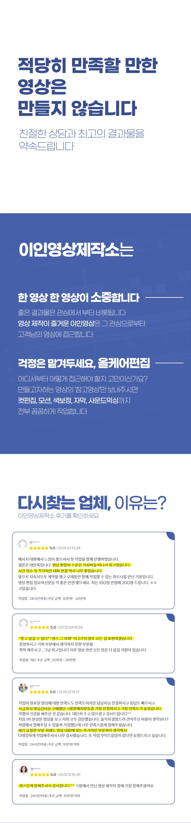 상세이미지-0