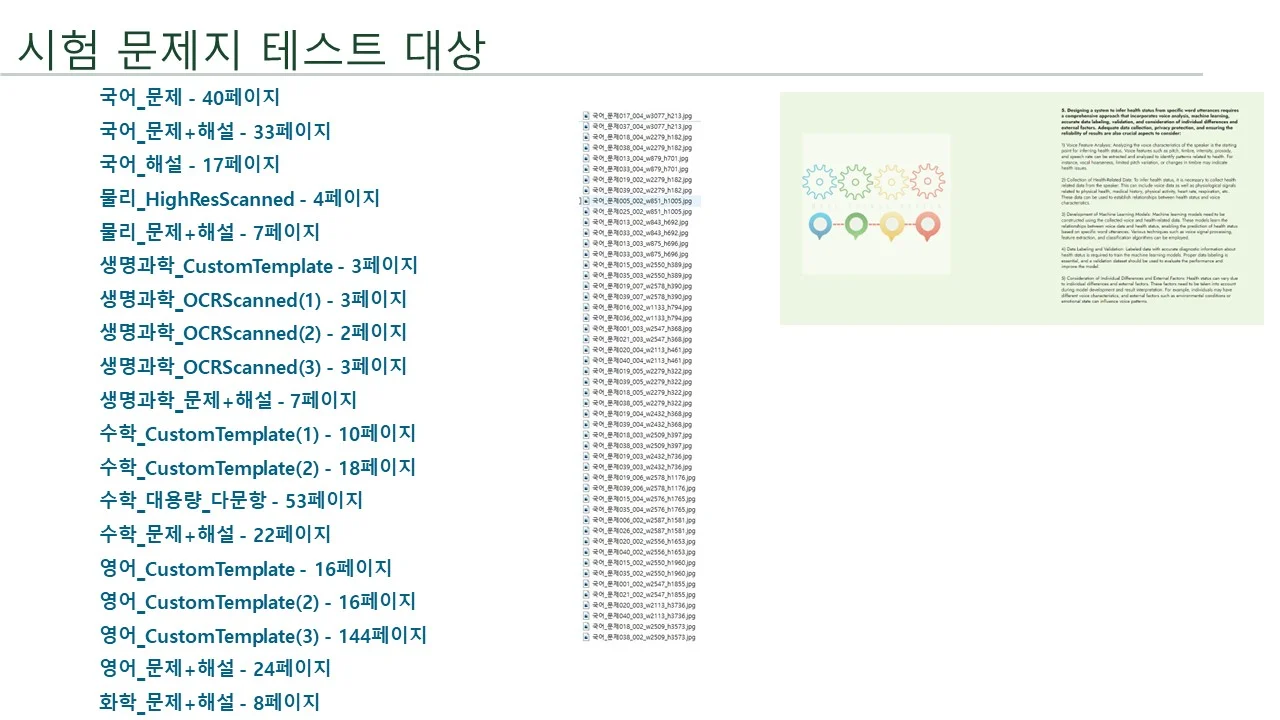 상세이미지-1