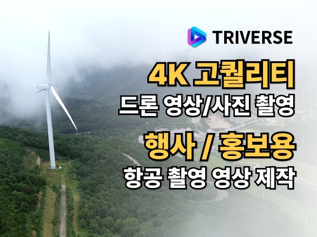 연관서비스