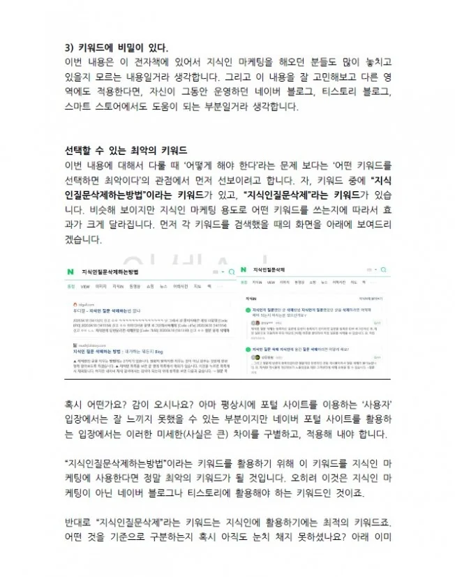 상세이미지-4