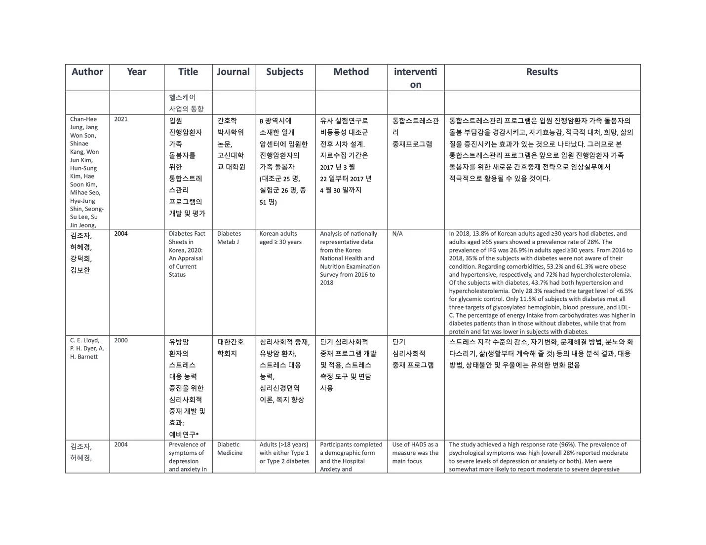 상세이미지-4