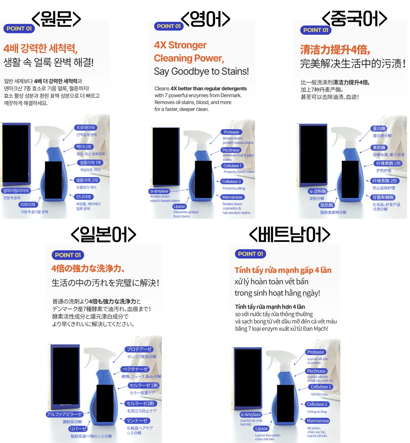 상세이미지-4