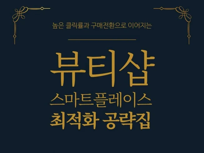 서비스 메인 이미지