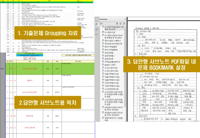 상세이미지-0