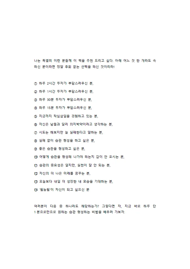 상세이미지-5