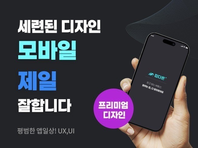 연관서비스