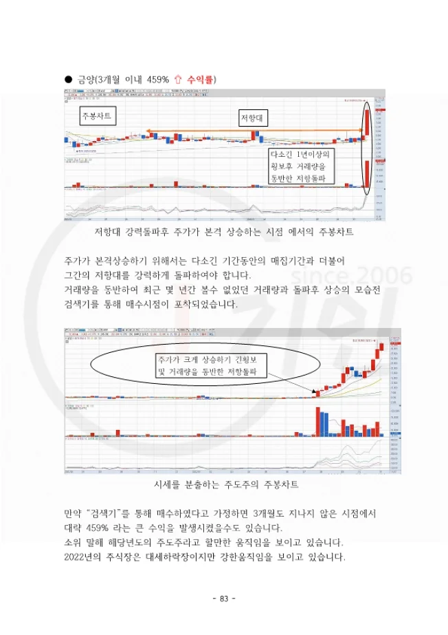 상세이미지-3