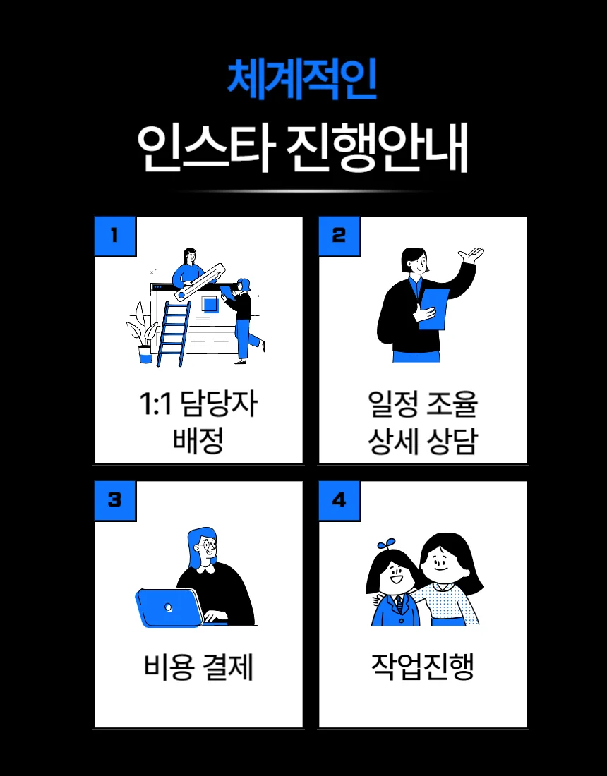 상세이미지-4