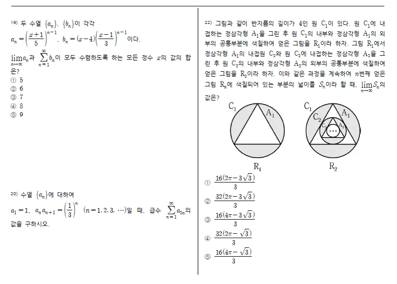 상세이미지-0