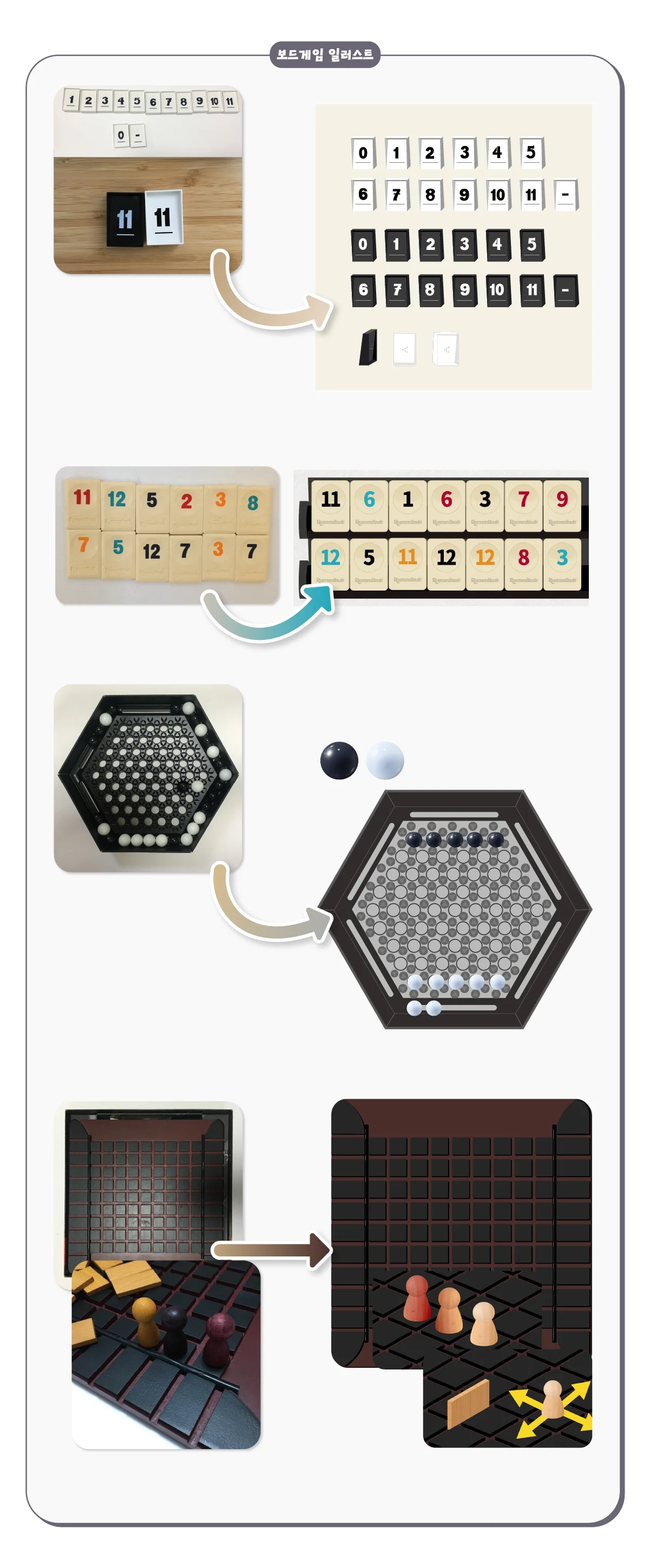 상세이미지-3