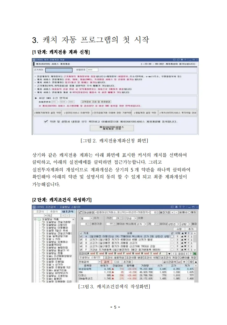 상세이미지-2