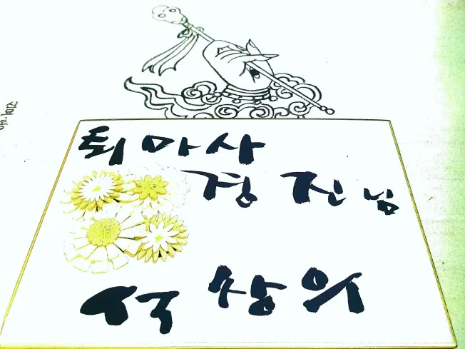 상세이미지-1