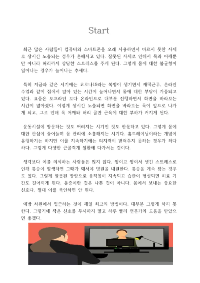 상세이미지-4