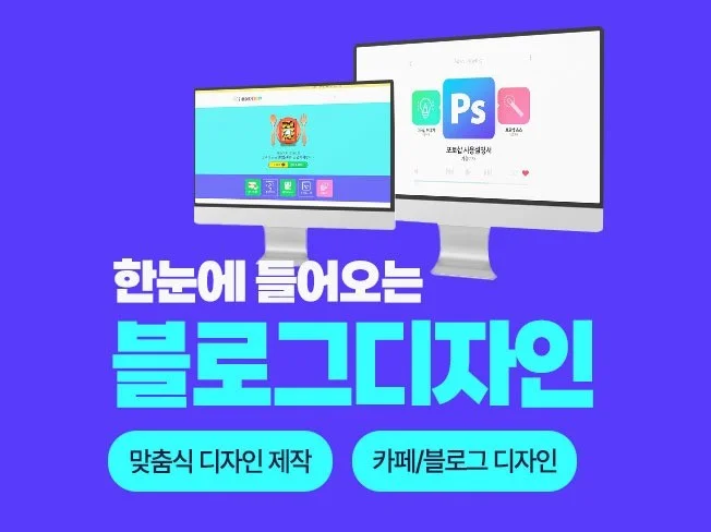 메인 이미지