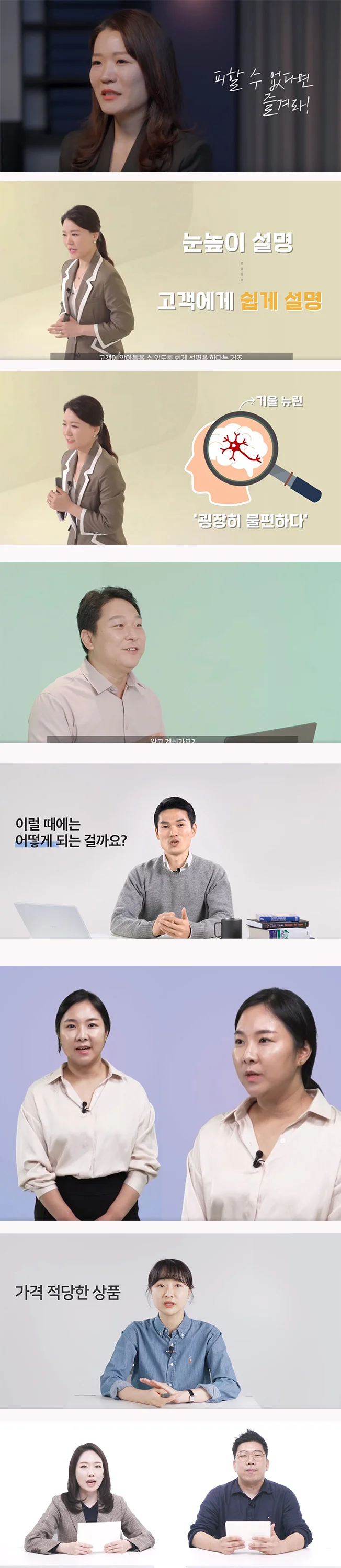 상세이미지-1