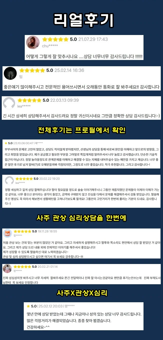 상세이미지-3