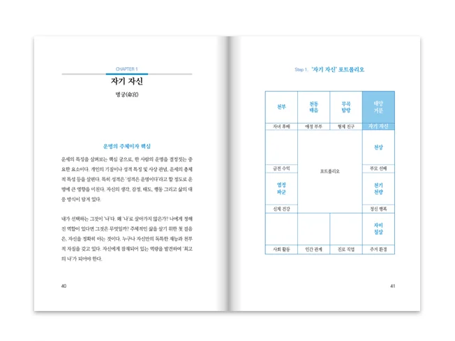 상세이미지-5