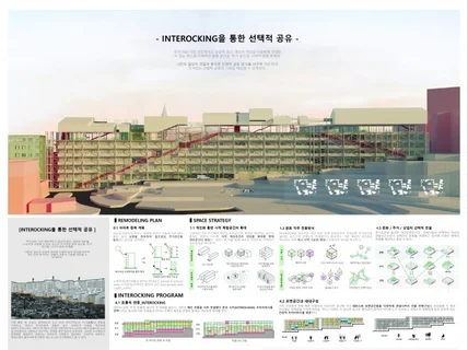 건축3D,다이어그램, 패널, 투시도등 작업해 드립니다.