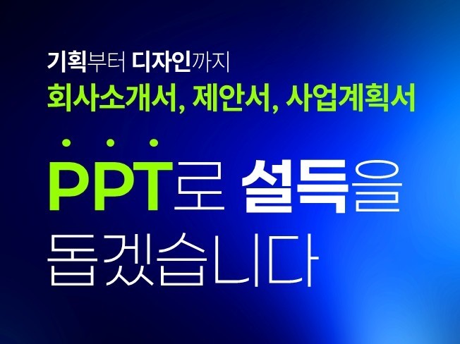 연관서비스
